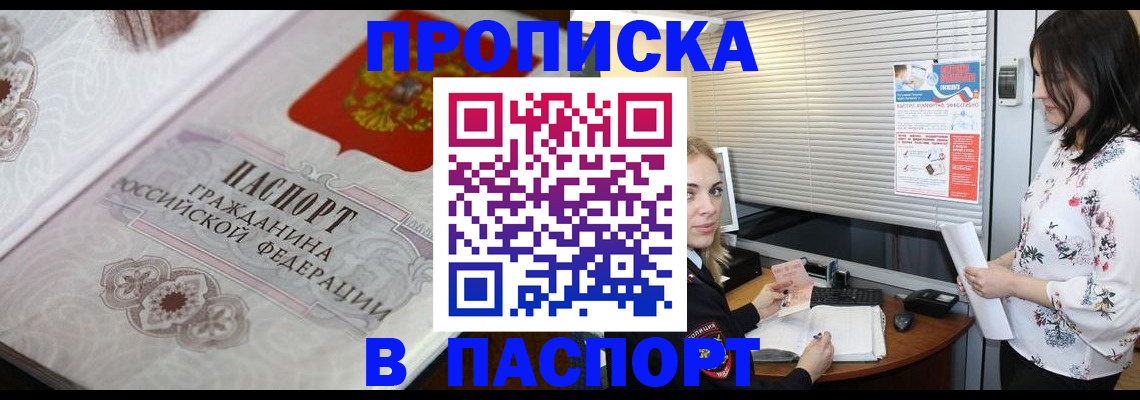 форма 3 в Чистополье